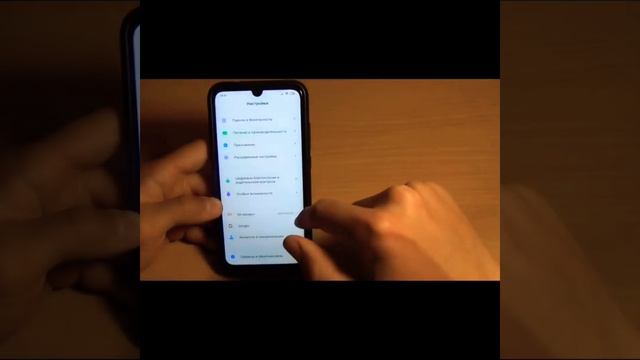 Сделай Себя Уникальным