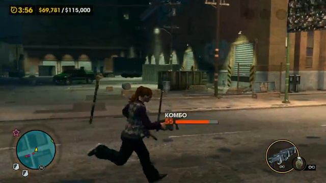 Наводим порядки на районе в Saints Row: The Third #1