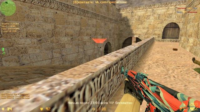 💙 ЛУЧШИЙ ЧИТЕРСКИЙ КОНФИГ ⚡ BEST CHEAT CFG ⚡ CS 1.6 💙 смотреть онлайн