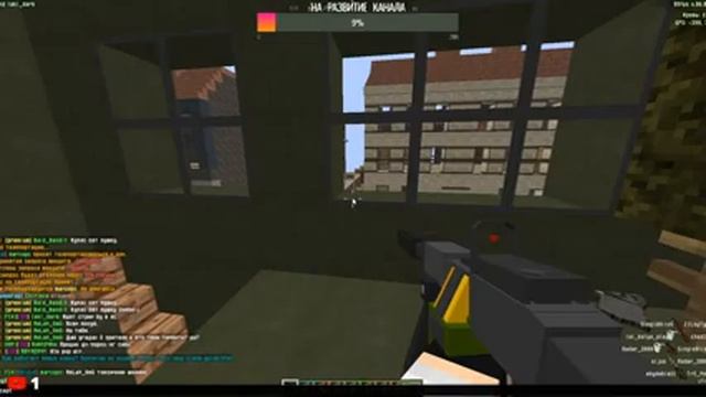 Hcs | Pvp | Minecraft | Майнкрафт | Сервер | DayZ смотреть онлайн