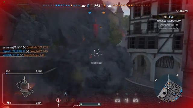 World of Tanks_"безумству храбрых,поем мы песню" смотреть онлайн