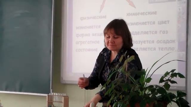 Экскурсия для обучающихся 4 классов 