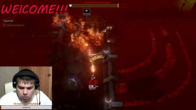 Solstice Chronicles: MIA обзор (18+) смотреть онлайн