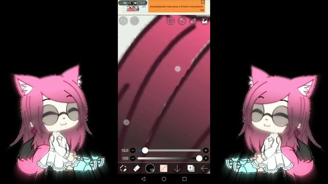 [Как сделать так, чтобы ос смотрела вперёд? Ответ тут!] смотреть онлайн