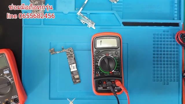 การเลือกใช้มิเตอร์ และการใช้งานมิเตอร์ในการซ่อมมือถือ V.2 line 0655682456 смотреть онлайн