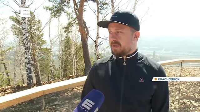 Рассказываем, сколько времени займет устранение недочетов на новой смотровой площадке смотреть онлайн