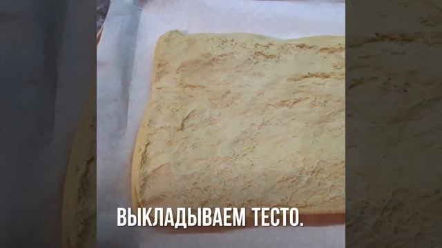 Очень ВКУСНАЯ и АРОМАТНАЯ, домашняя ПИЦЦА. Не в одной пиццерии такой не купишь. смотреть онлайн