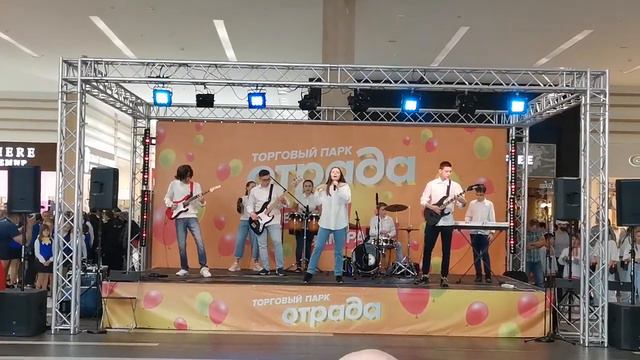 Улыбайся (IOWA) - ВИА "Акцент" смотреть онлайн