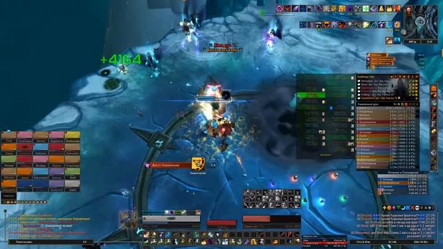 World of Warcraft - The Lich King vs Knock out (wowcircle x100) смотреть онлайн