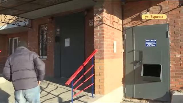 Жители дома на улице Бурачка жалуются на плохое отопление в квартирах смотреть онлайн