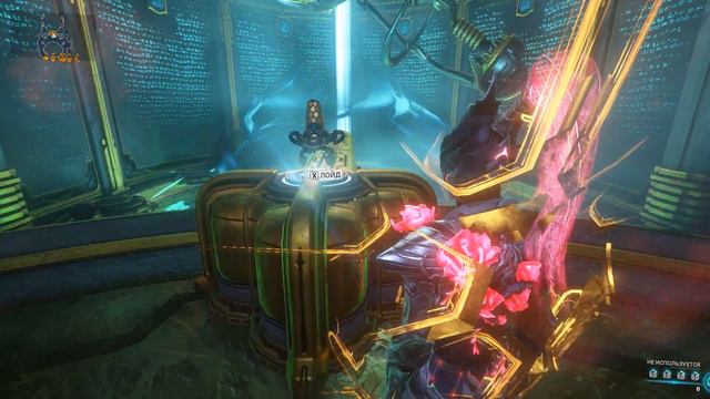 Warframe - Разговоры в Деймос , Разговоры в Некралиск ( Лойд ) смотреть онлайн