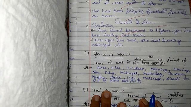 Future Perfect Continuous Tense and Conditional Sentense( Learning by doing). смотреть онлайн