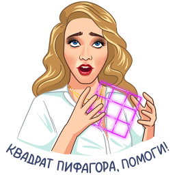 перелом.mp4 смотреть онлайн