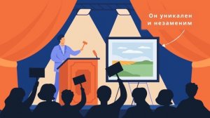 Что такое NFT? Простое объяснение