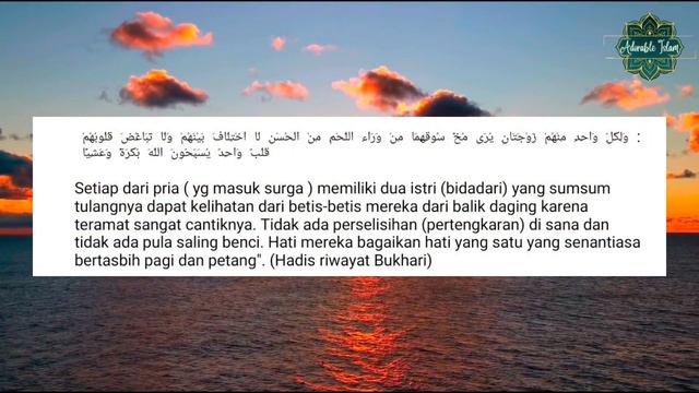 Kumpulan Hadist : Siapakah Pasangan Kita Kelak di Surga? смотреть онлайн