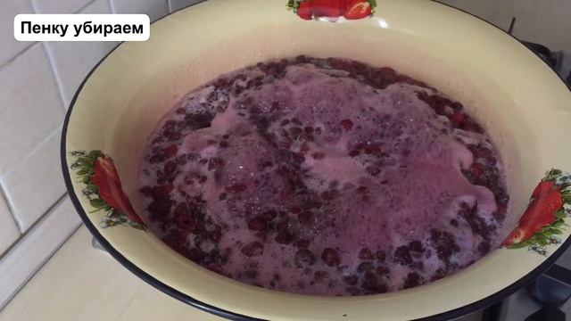 Очень вкусное и полезное малиновое варенье? смотреть онлайн