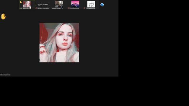 {Экономика} Практика за 15.09.2021, часть 1