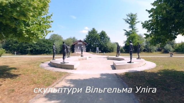 VLOG. Як живуть пенсіонери у Німеччині / Be free VITAmina смотреть онлайн