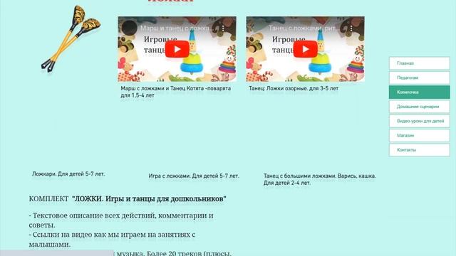 К сожалению мой сайт .... все смотреть онлайн