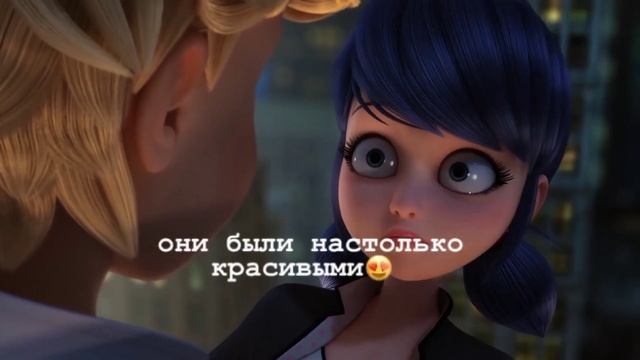 Любовь как две капли воды ??