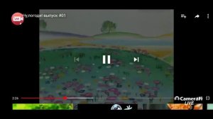 Все Мультфильми' ну,погоди выпуск 01