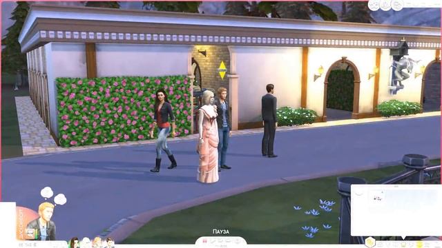 ШИКАРНОЕ ПОМЕСТЬЕ ВАМПИРОВ - Sims 4 смотреть онлайн