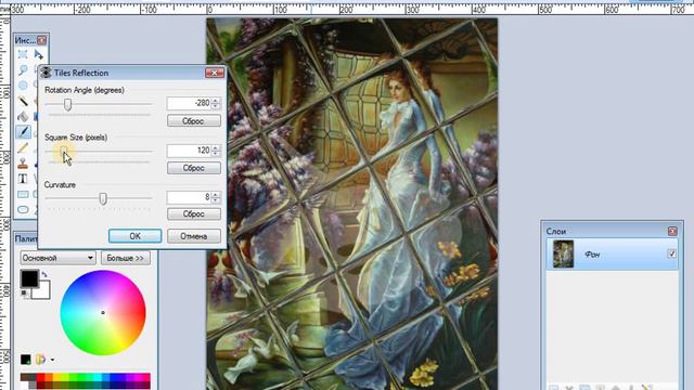 Paint.Net:Как сделать изображение за стеклом смотреть онлайн