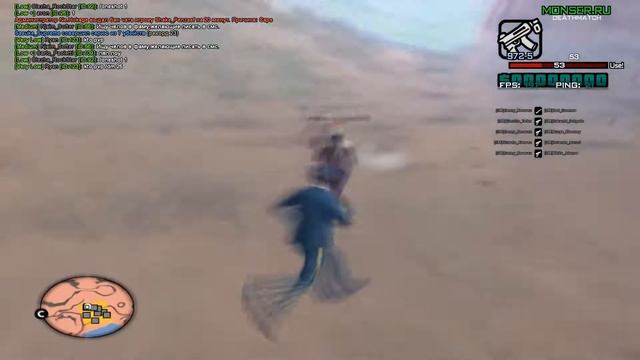 FRAG MOVE #3 I [ФРАГМУВИ] GTA SAMP смотреть онлайн