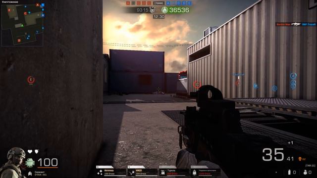 Black Squad играем