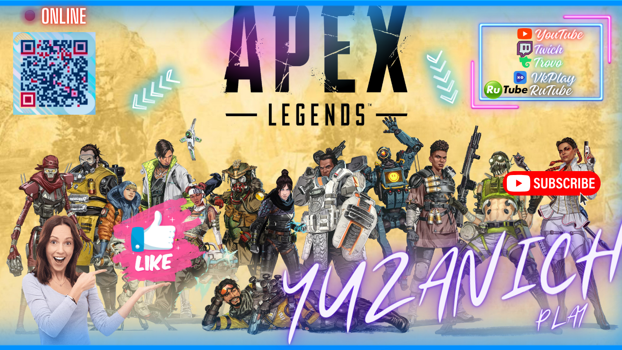 Apex Legends: пока не научюсь буду раковать и вам показывать.