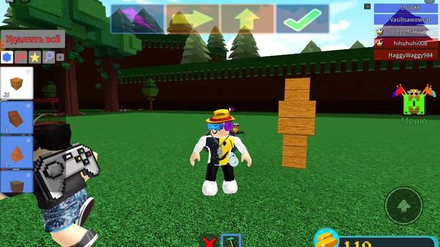 Цель набрать как можно больше инструментов. На спине большой Джостик))). Roblox смотреть онлайн