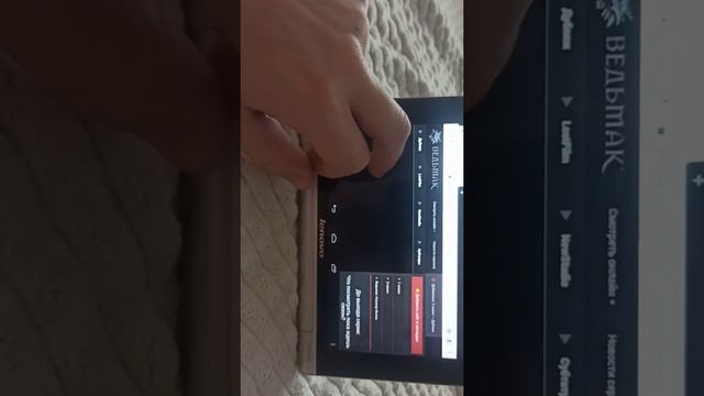 Lenovo yoga tab 8. model:60044