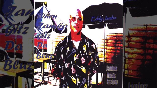 Git Yo Garbage Gone смотреть онлайн