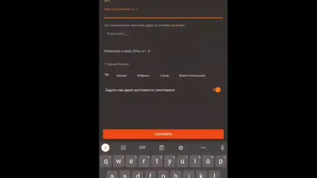 Alibaba.com. Алибаба.ком ға тіркелу қазақша 2022ж смотреть онлайн