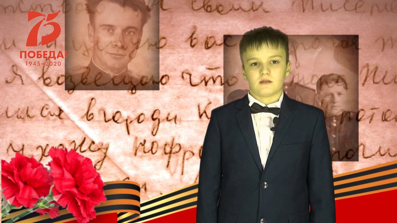 Моя Победа смотреть онлайн