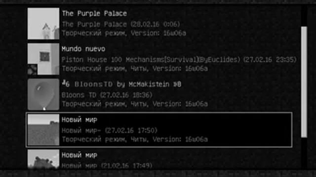 как призвать молнию без механизмов и ком.блоков(улучшенная,обработанная версия) смотреть онлайн