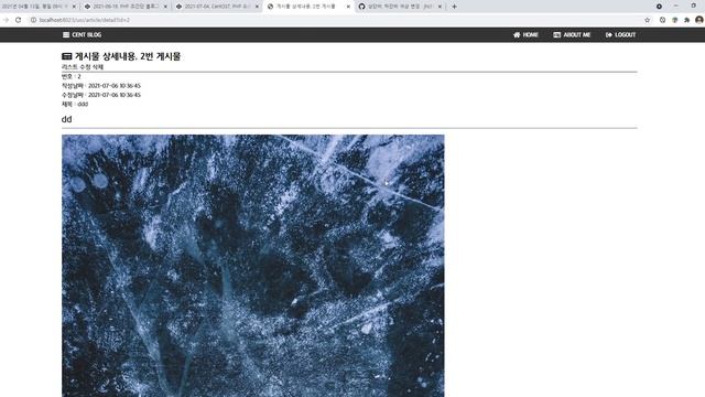 21 07 06, CentOS7, PHP 소스코드 배포, cRp, 9강, 블로그1, 서버배포 2nd смотреть онлайн