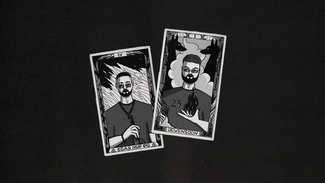 Dewensoon & Бодя Мир 642 - Таро
