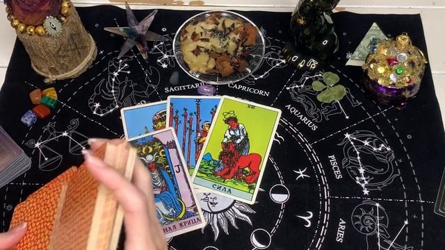 Пауза или конец отношений? ❤️?♀️? смотреть онлайн