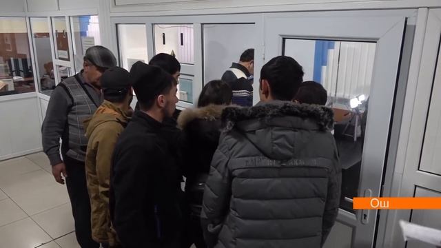 Ош. права алуу азабы смотреть онлайн