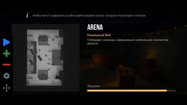 Как получить много серебра в Стандофф2?! смотреть онлайн