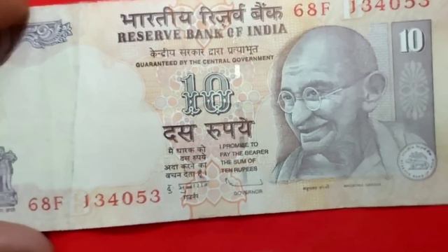 ₹10 का महंगा नोट वैल्यू ₹50,000! 10 rupee note price | sell 10 rupee old note | 10 rs note value смотреть онлайн