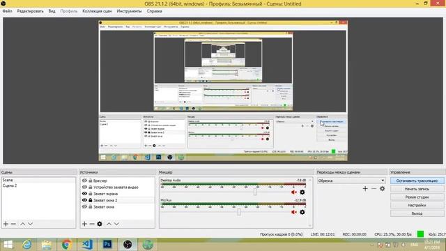 Html-верстка с нуля сайта энергетики (часть 2). CSS смотреть онлайн