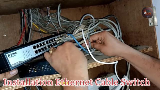 How to Installation D-Link 24 Port Network Switch !! Ethernet Switch Problem !! What is Networking. смотреть онлайн