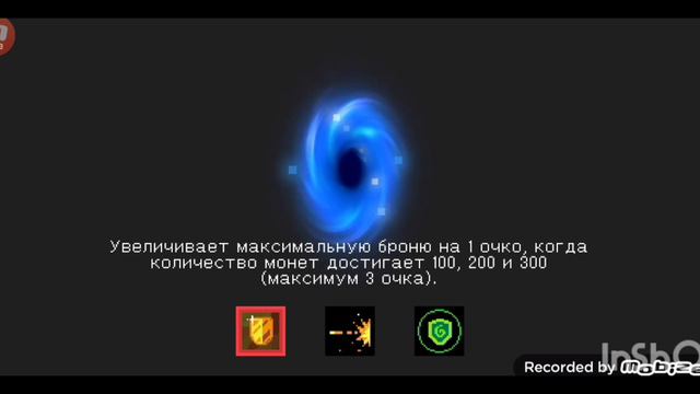 обновление 4.5.0 соул кнайт смотреть онлайн