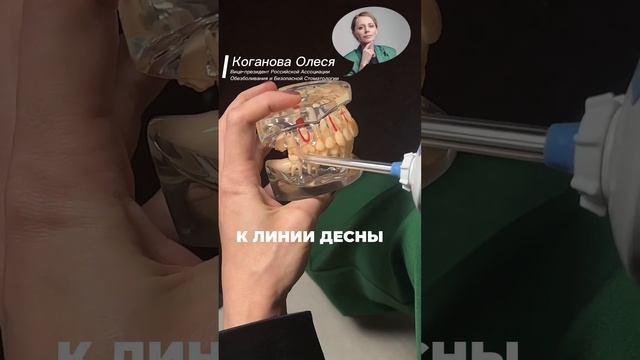 ирригатор? и как вы можете себе навредить! смотреть онлайн