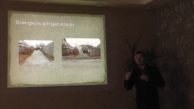 "Местная власть под контролем" ГО "Альтернатива" смотреть онлайн