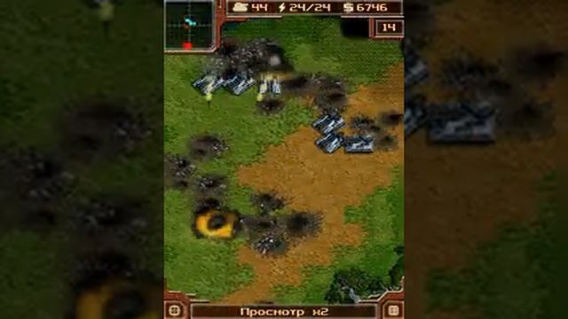 art of war 2 смотреть онлайн