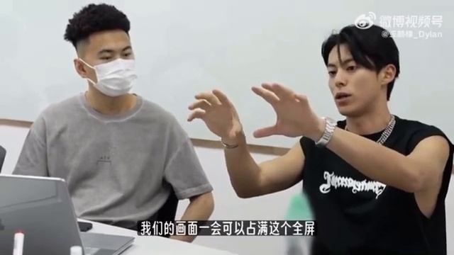 Di Dylan Wang Weibo For Seaside Tango2 29-07-2023