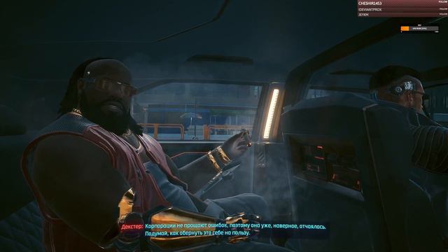 Cyberpunk 2077 Прохождение #1 - Мистер Кочевник смотреть онлайн